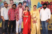 Mansion House Mallesh Movie Pre Release Press Meet